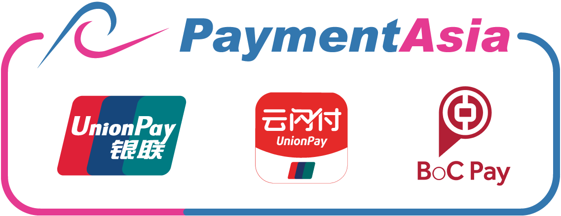 UnionPay (中國銀聯)