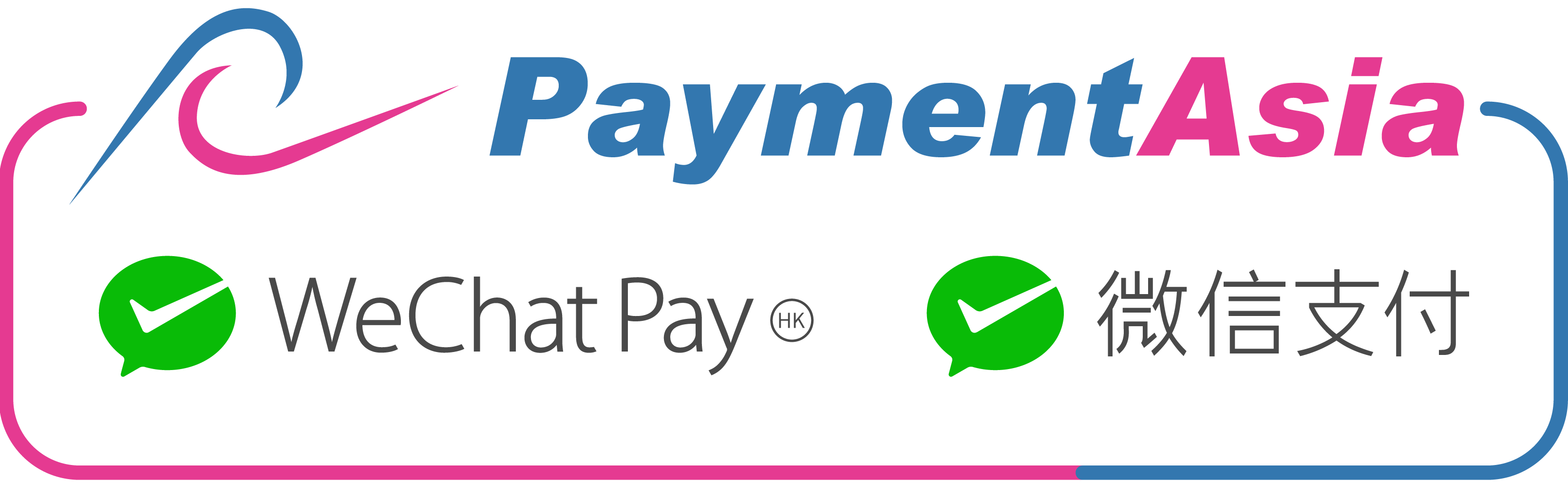 WechatPay (微信支付)