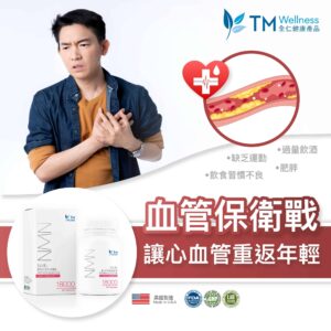 主頁(簡中) 主頁(簡中)